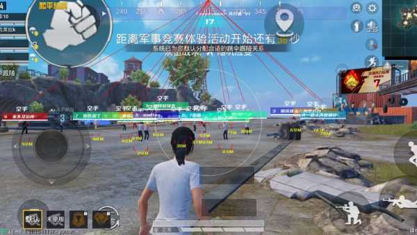 和平精英辅助软件详细评测：哪款值得信赖？